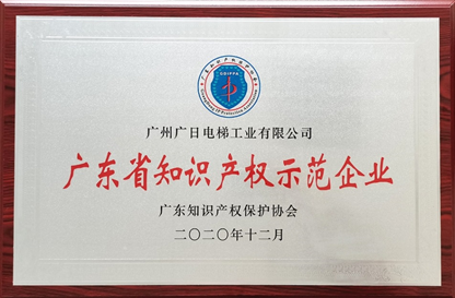 qyh球友会官网-相信品牌力量