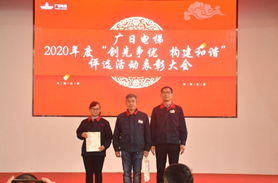 qyh球友会官网-相信品牌力量