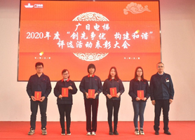 qyh球友会官网-相信品牌力量