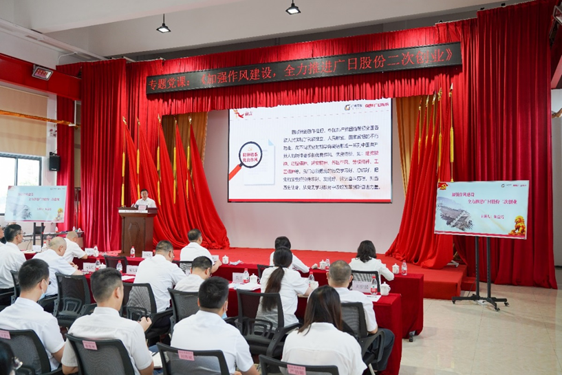 qyh球友会官网-相信品牌力量