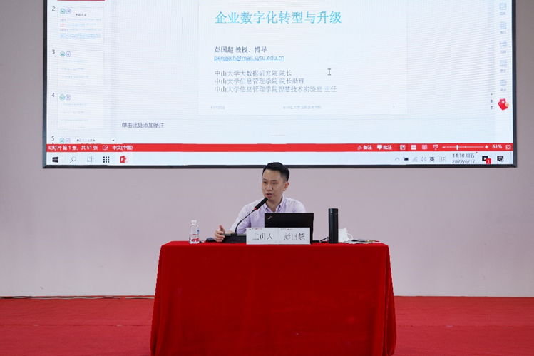 qyh球友会官网-相信品牌力量