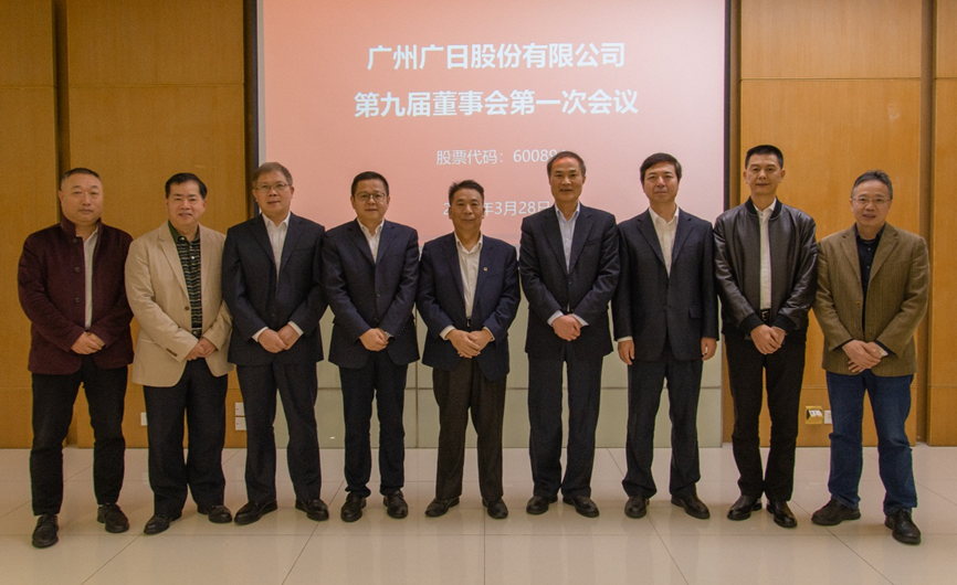 qyh球友会官网-相信品牌力量