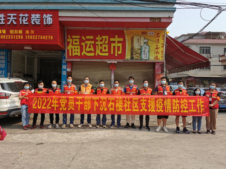 qyh球友会官网-相信品牌力量