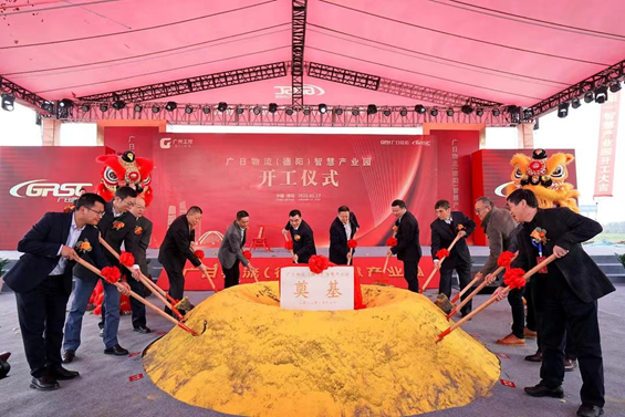 qyh球友会官网-相信品牌力量