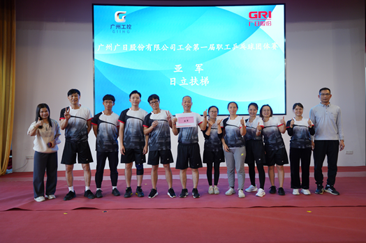 qyh球友会官网-相信品牌力量