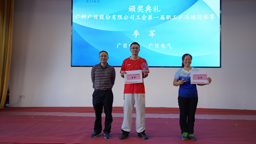 qyh球友会官网-相信品牌力量