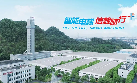 qyh球友会官网-相信品牌力量