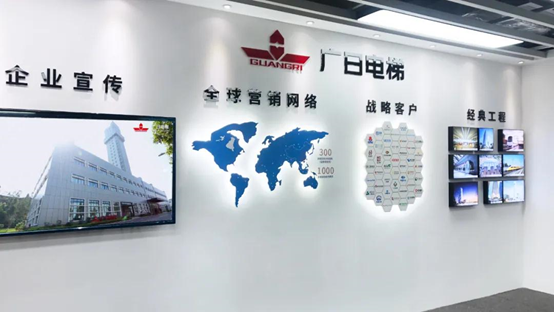 qyh球友会官网-相信品牌力量