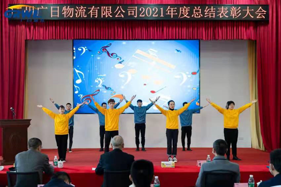 qyh球友会官网-相信品牌力量