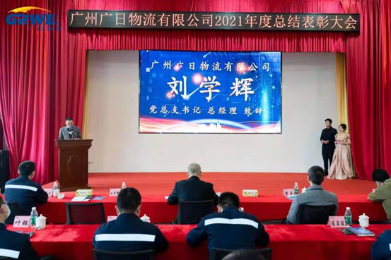 qyh球友会官网-相信品牌力量