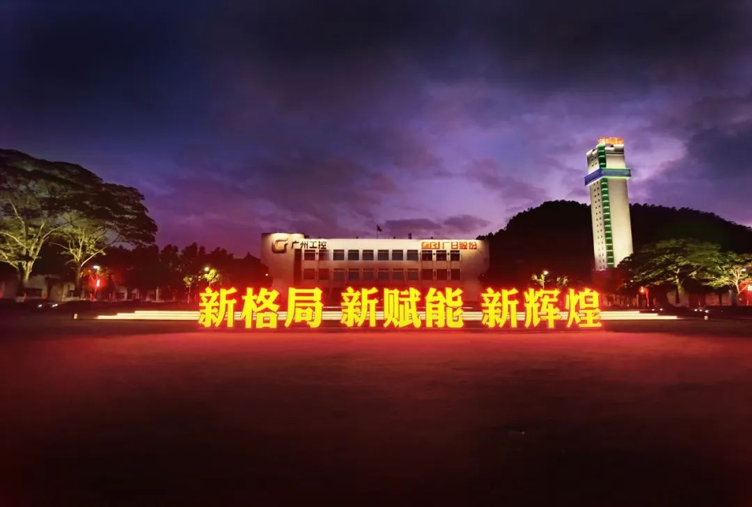 qyh球友会官网-相信品牌力量