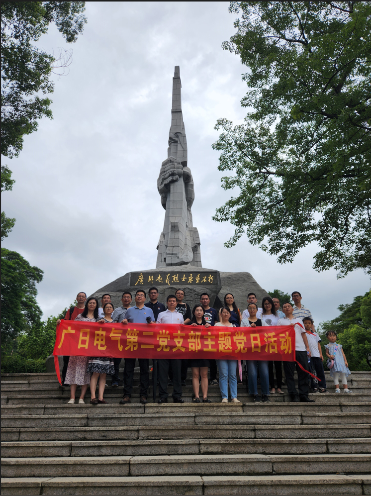 qyh球友会官网-相信品牌力量