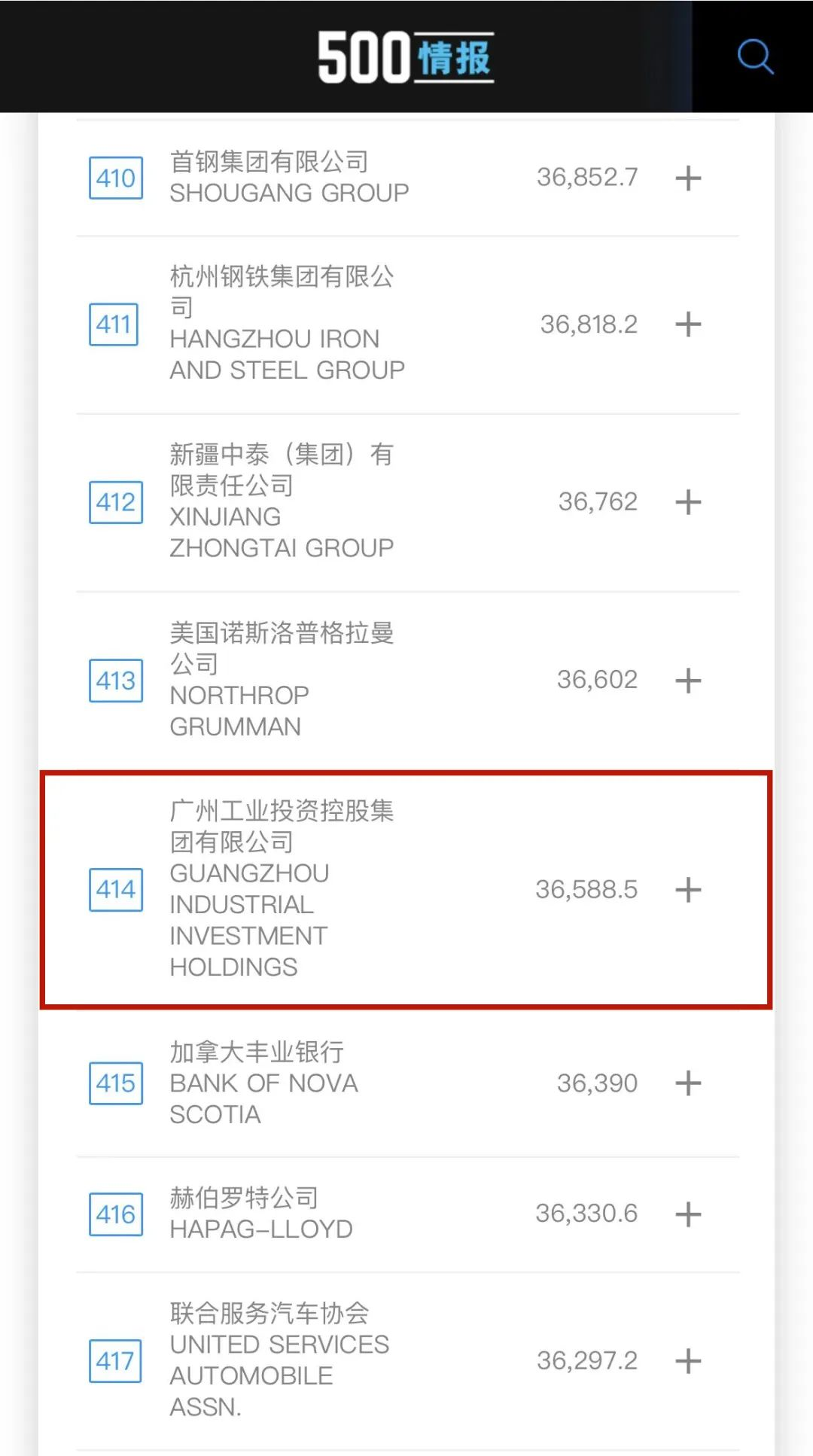 qyh球友会官网-相信品牌力量