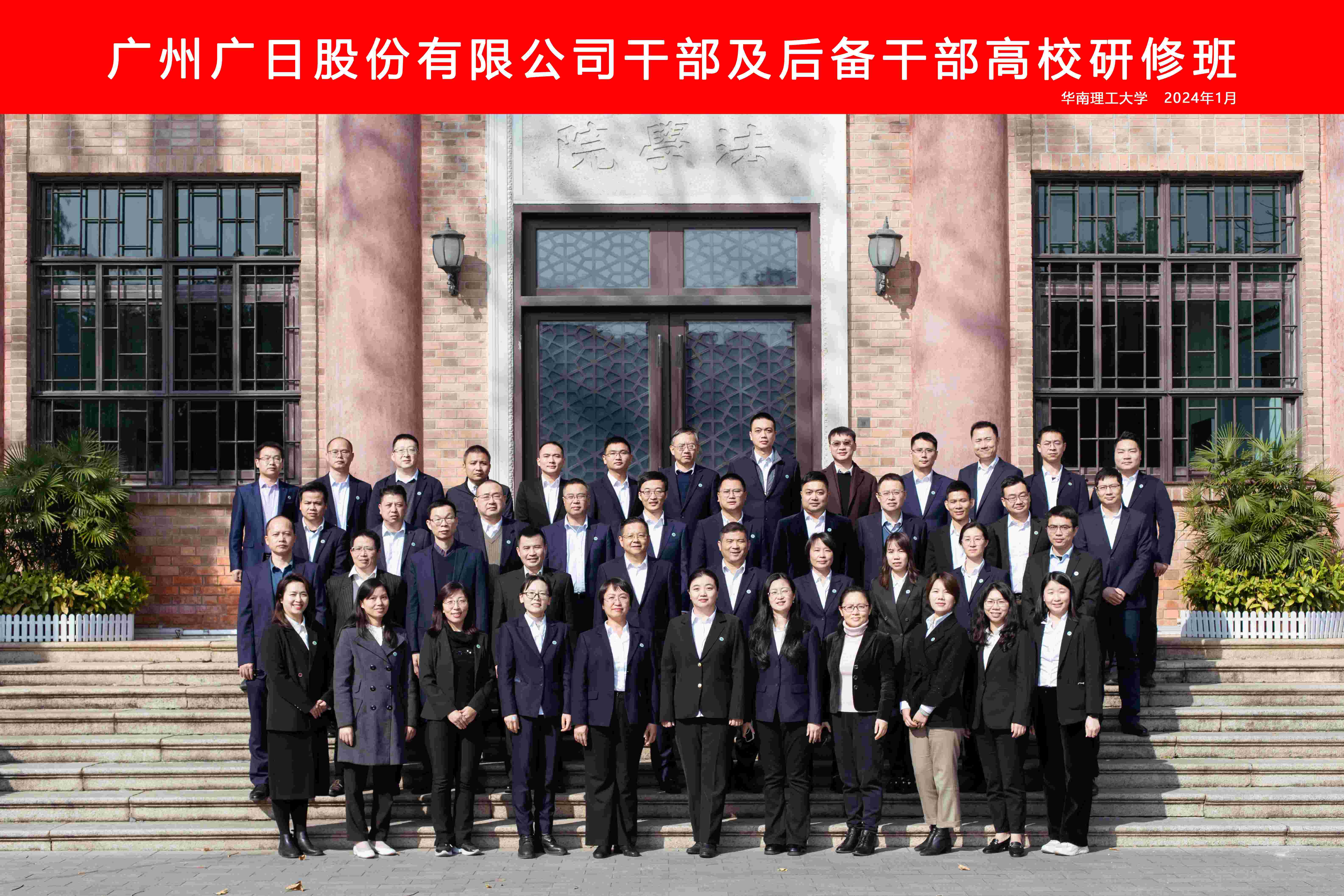 qyh球友会官网-相信品牌力量