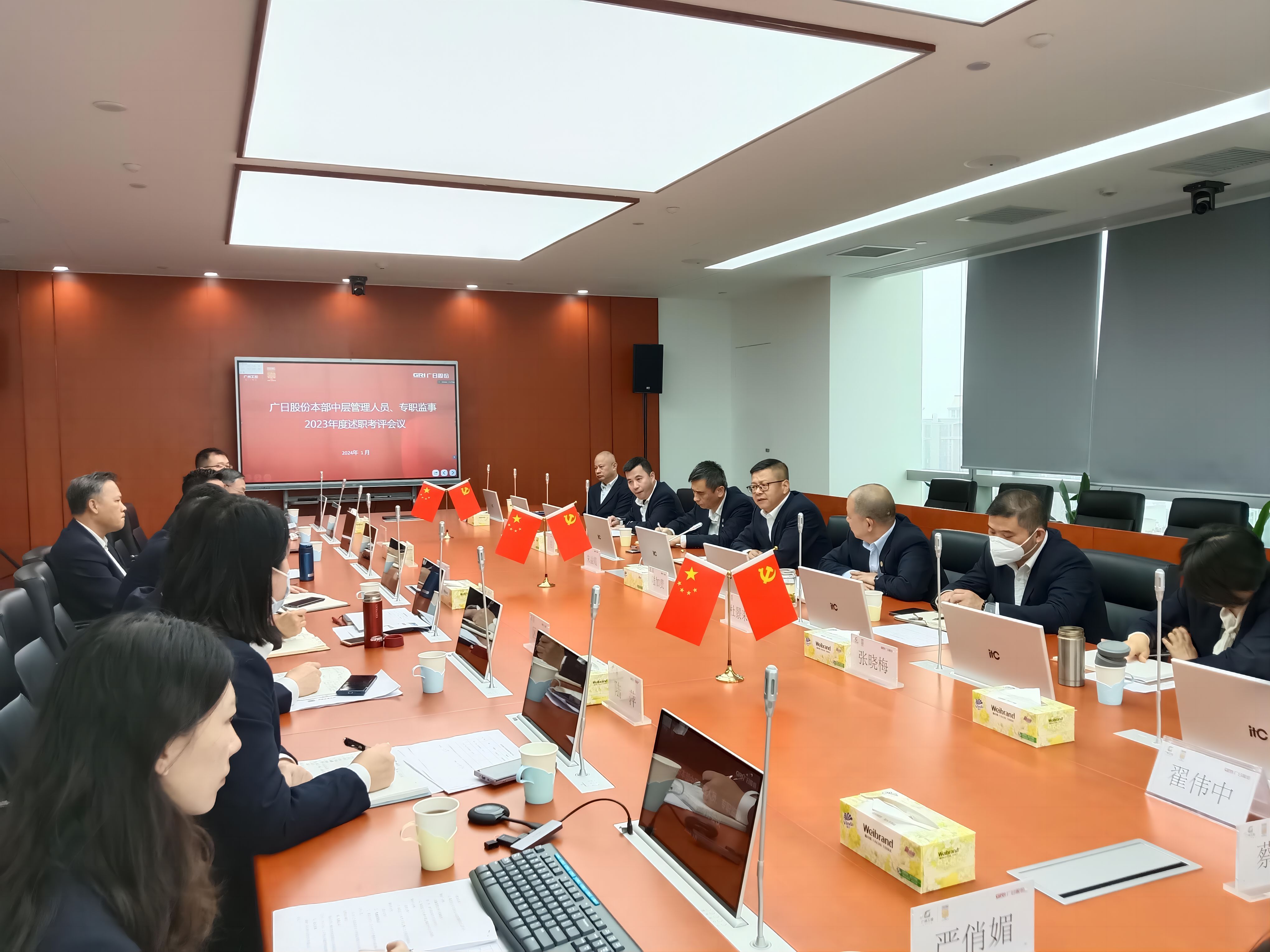 qyh球友会官网-相信品牌力量