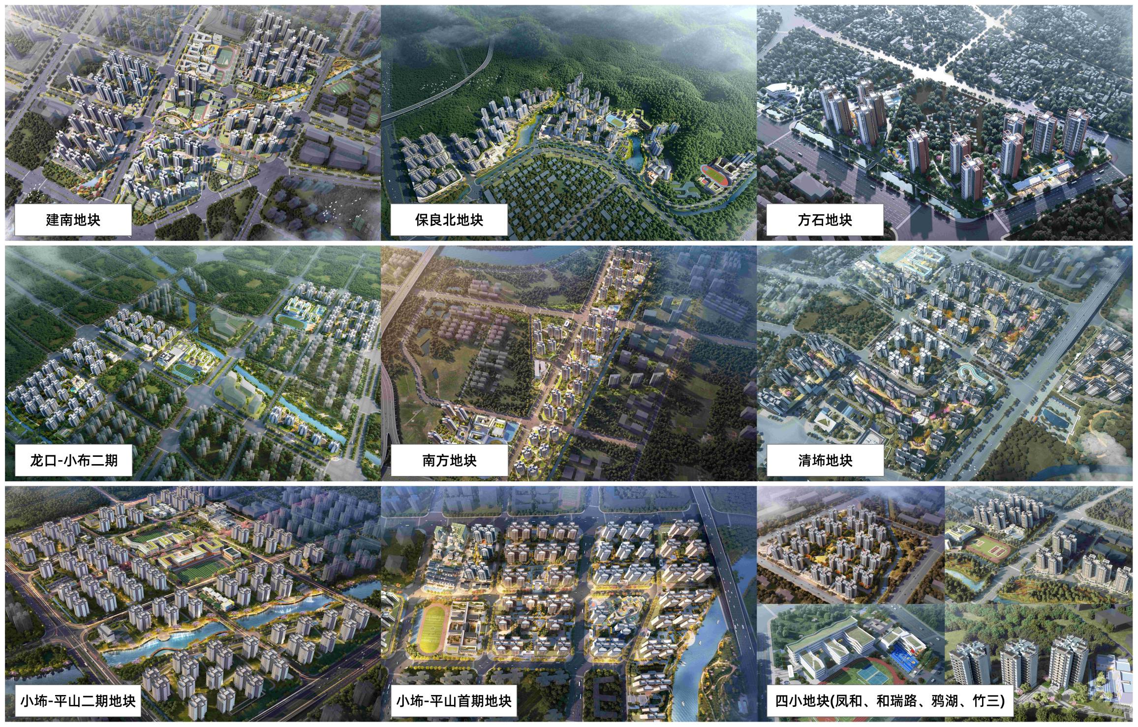 qyh球友会官网-相信品牌力量