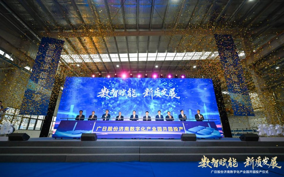 qyh球友会官网-相信品牌力量