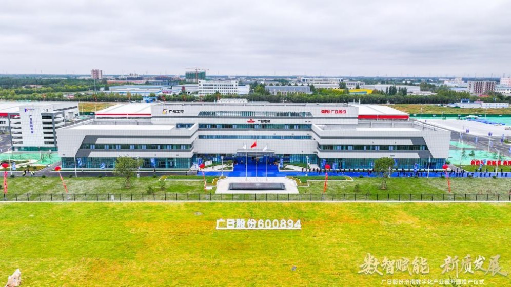 qyh球友会官网-相信品牌力量