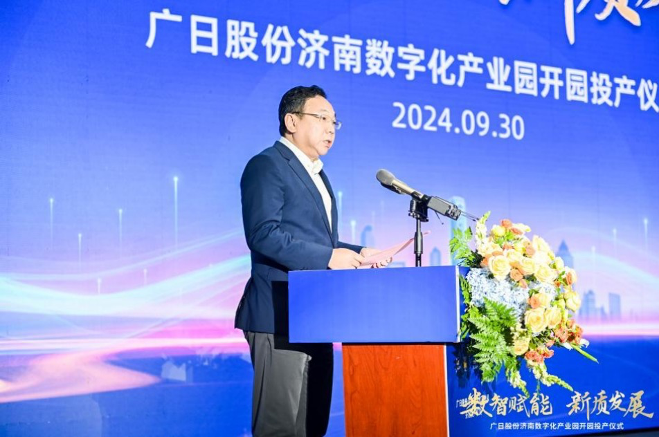 qyh球友会官网-相信品牌力量