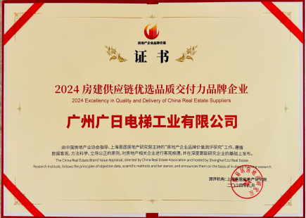 qyh球友会官网-相信品牌力量