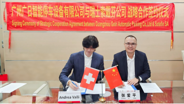 qyh球友会官网-相信品牌力量