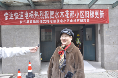 qyh球友会官网-相信品牌力量