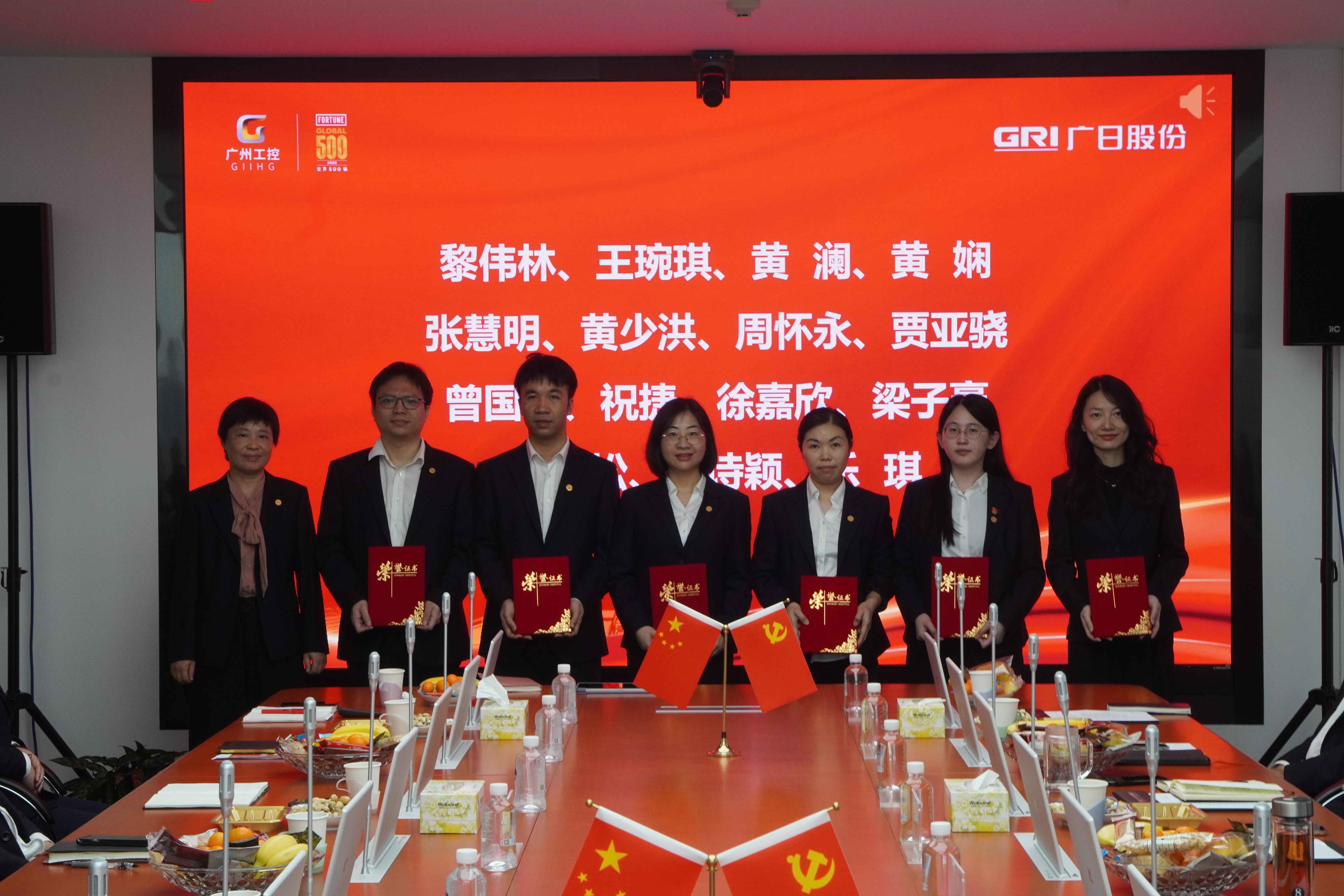 qyh球友会官网-相信品牌力量