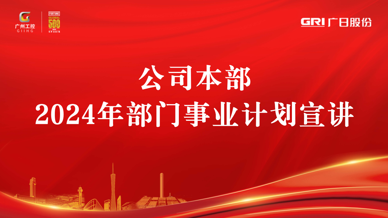 qyh球友会官网-相信品牌力量