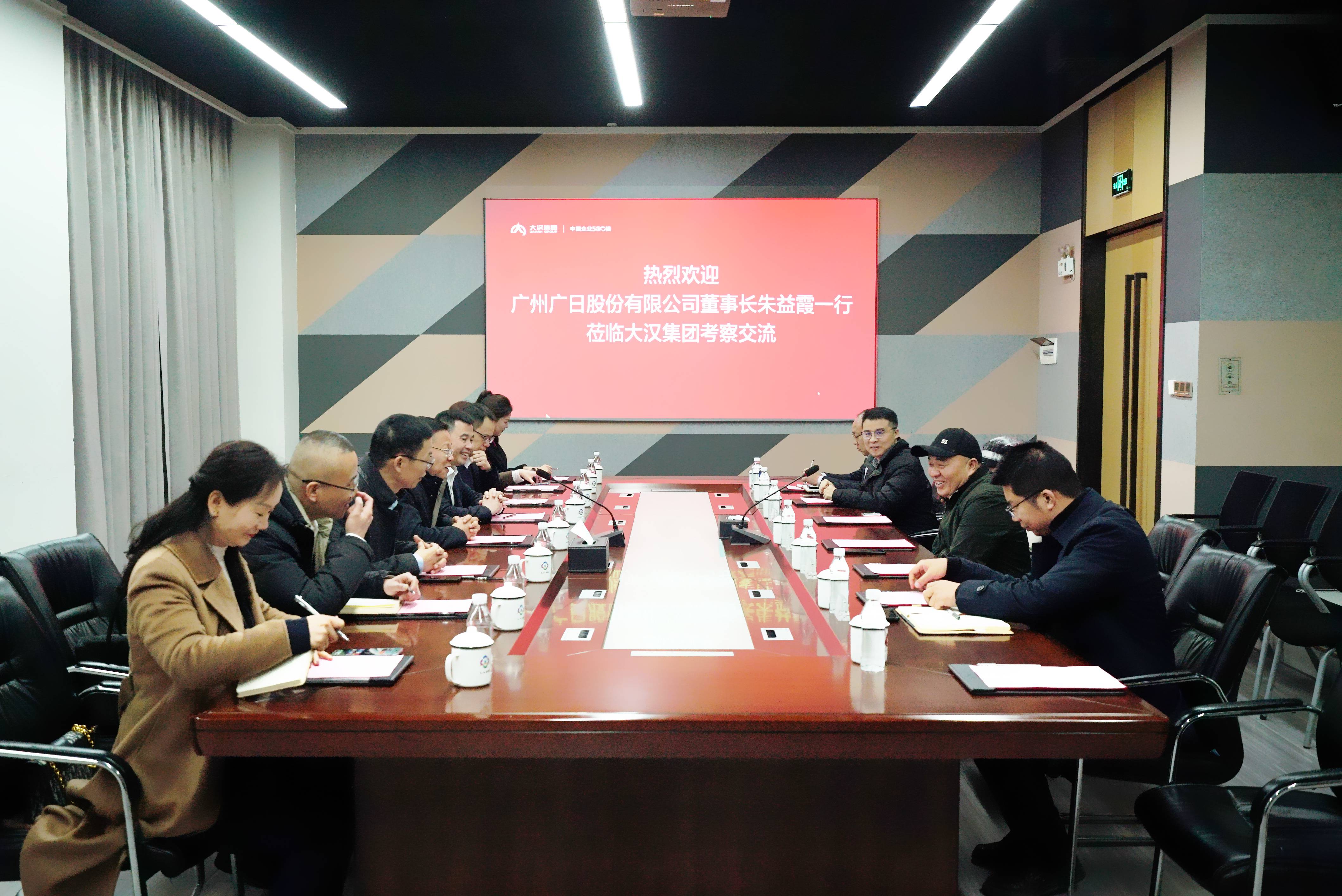 qyh球友会官网-相信品牌力量