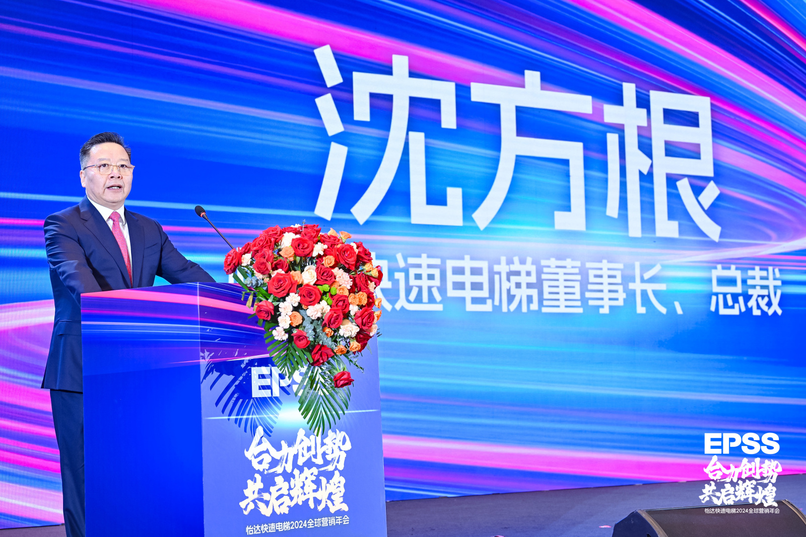 qyh球友会官网-相信品牌力量