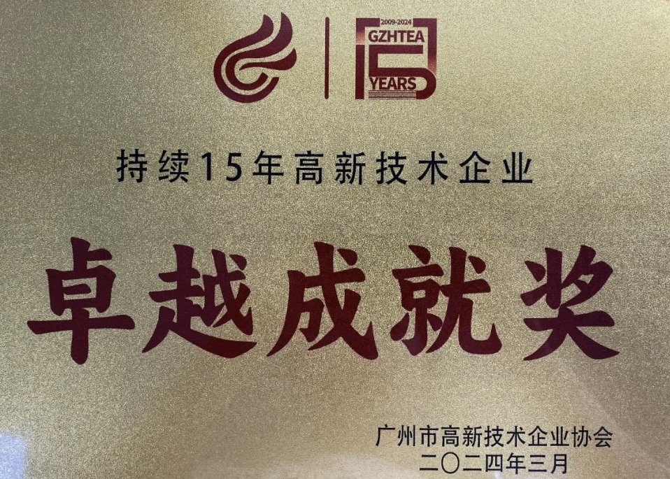 qyh球友会官网-相信品牌力量