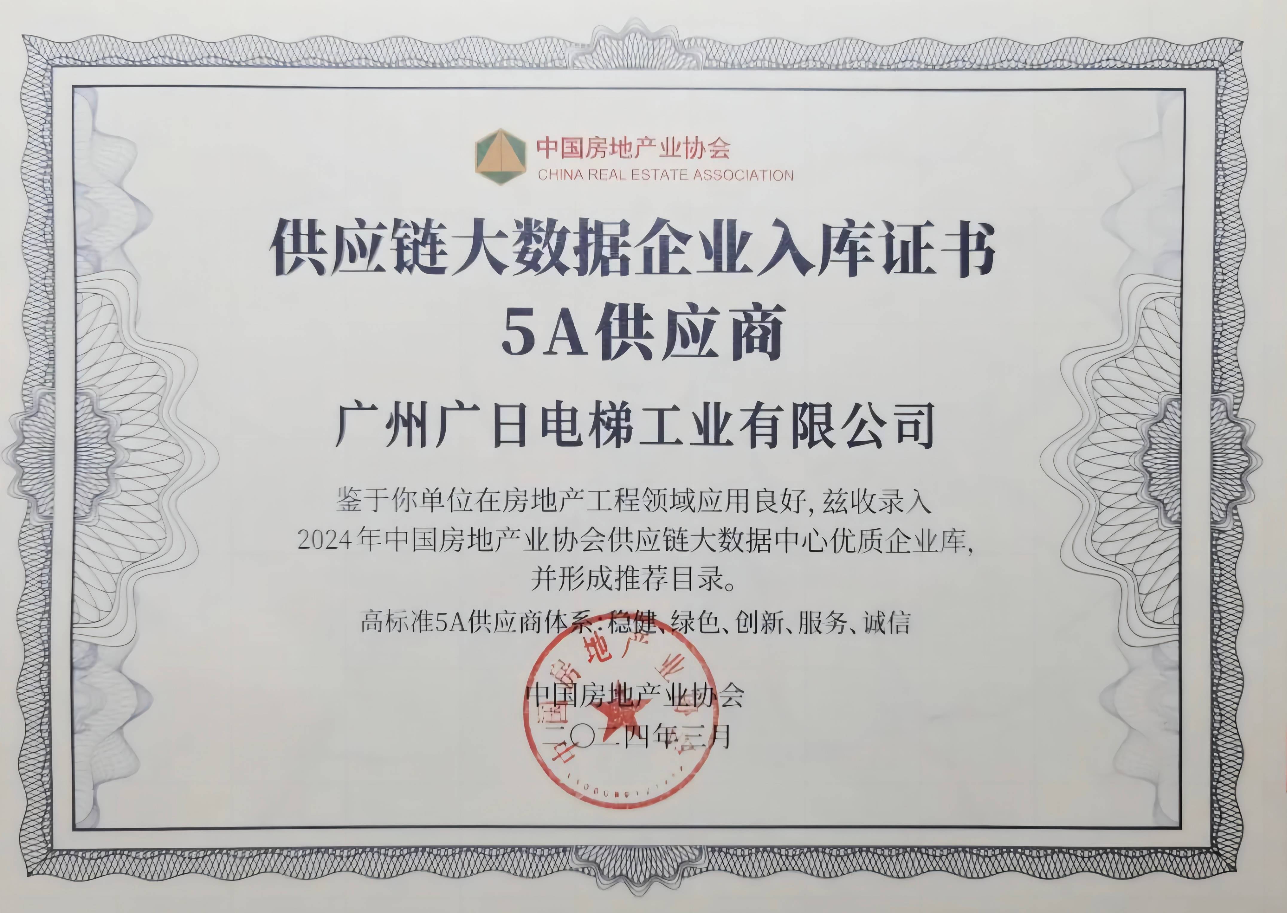 qyh球友会官网-相信品牌力量