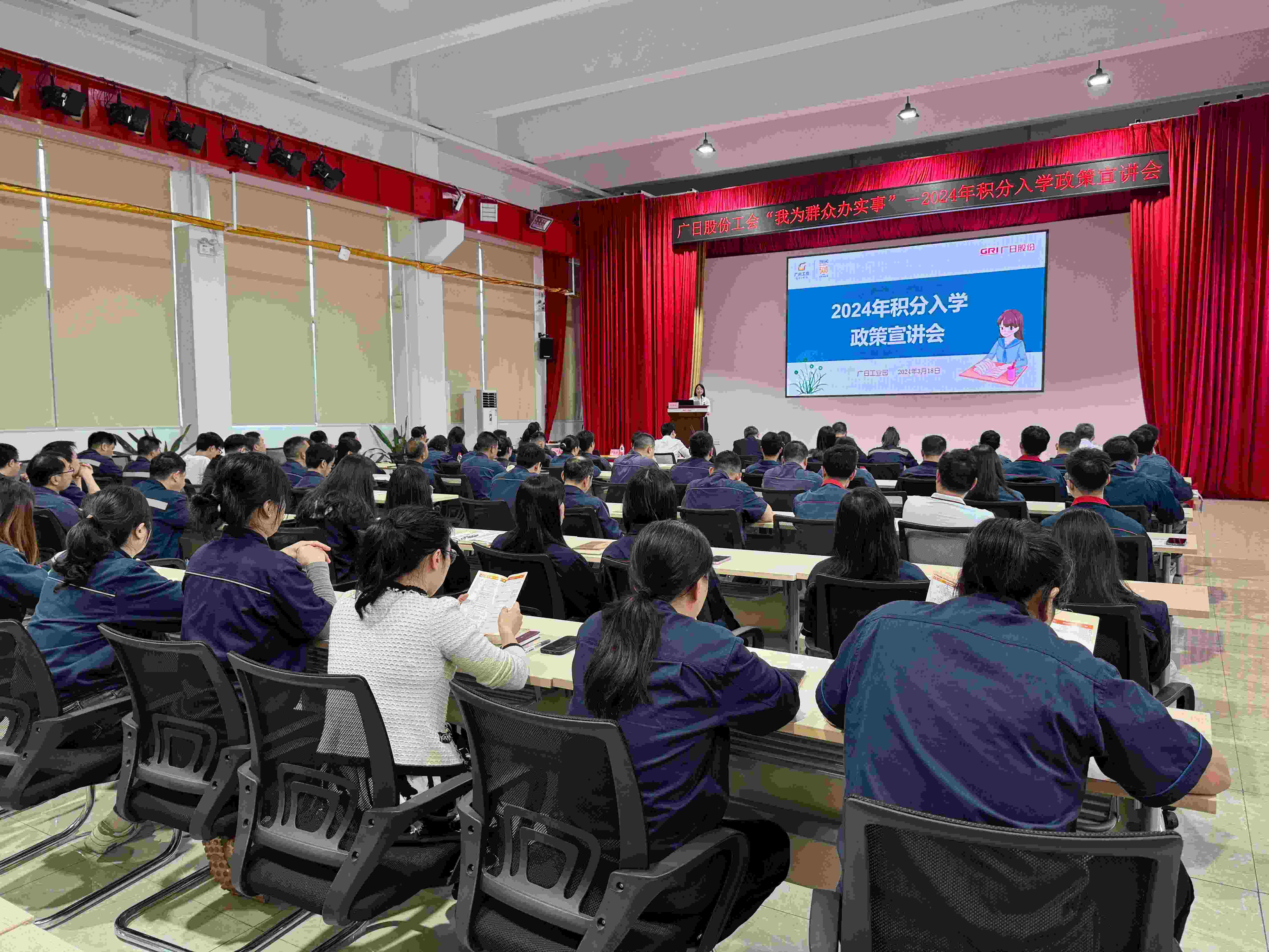 qyh球友会官网-相信品牌力量