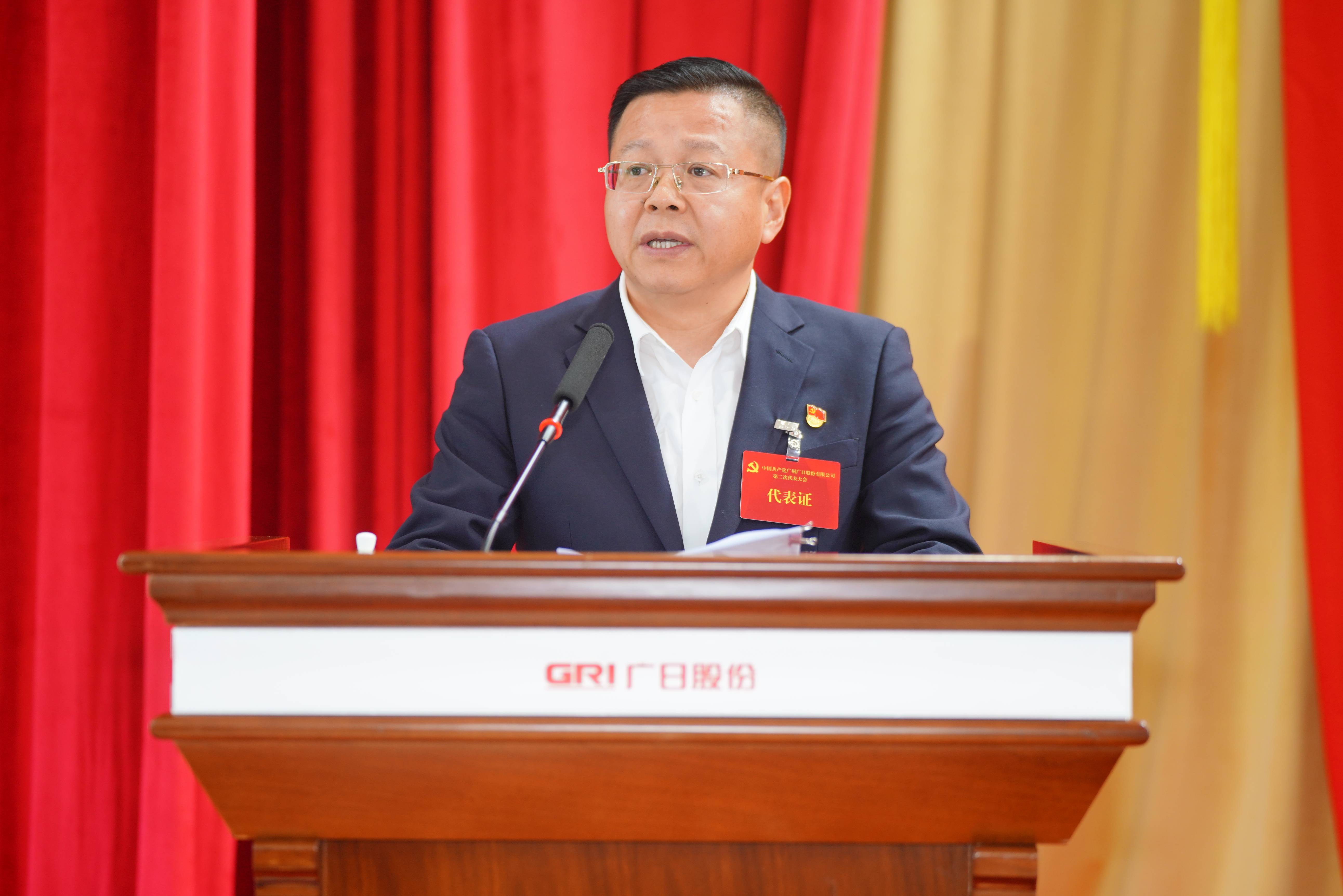 qyh球友会官网-相信品牌力量