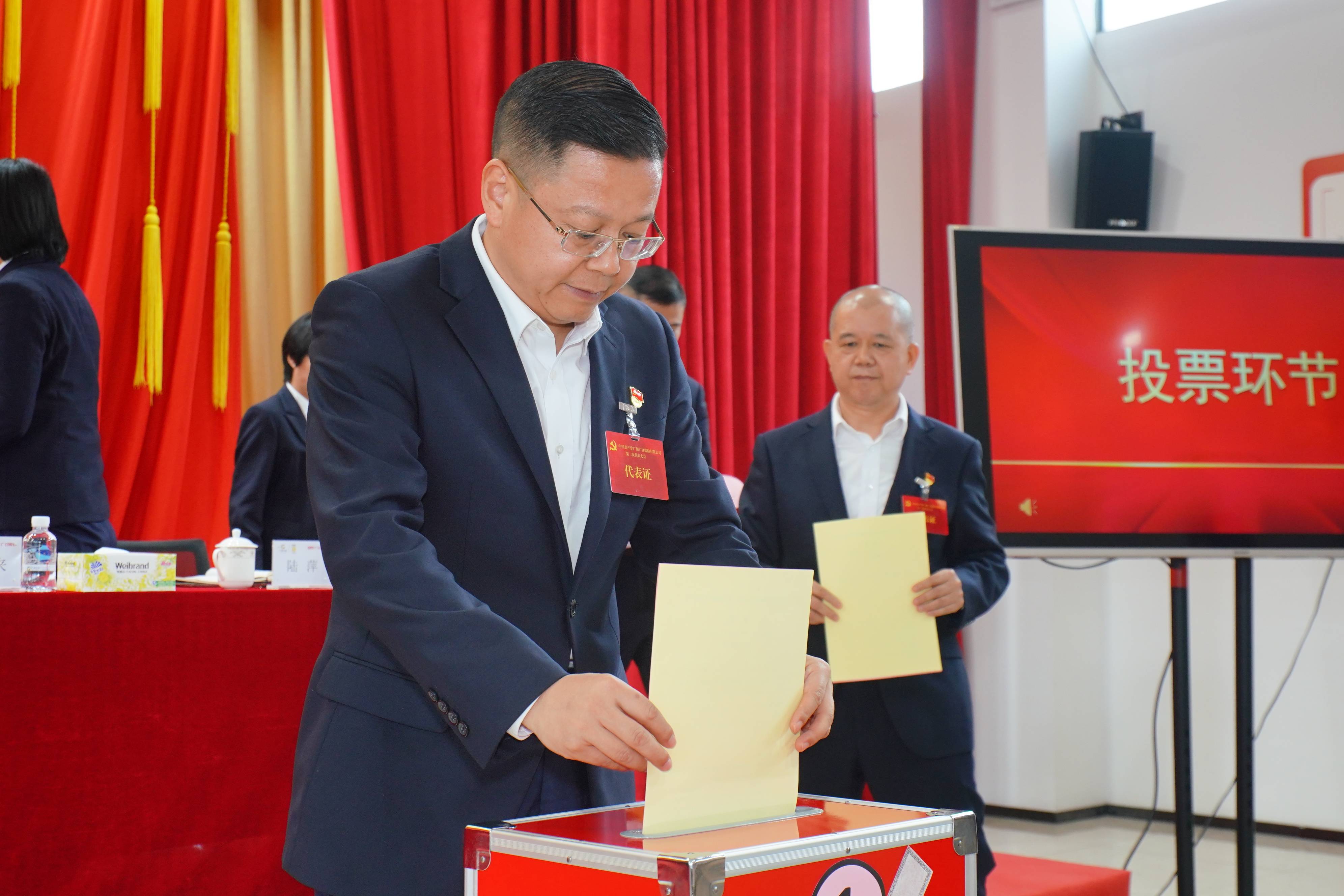 qyh球友会官网-相信品牌力量