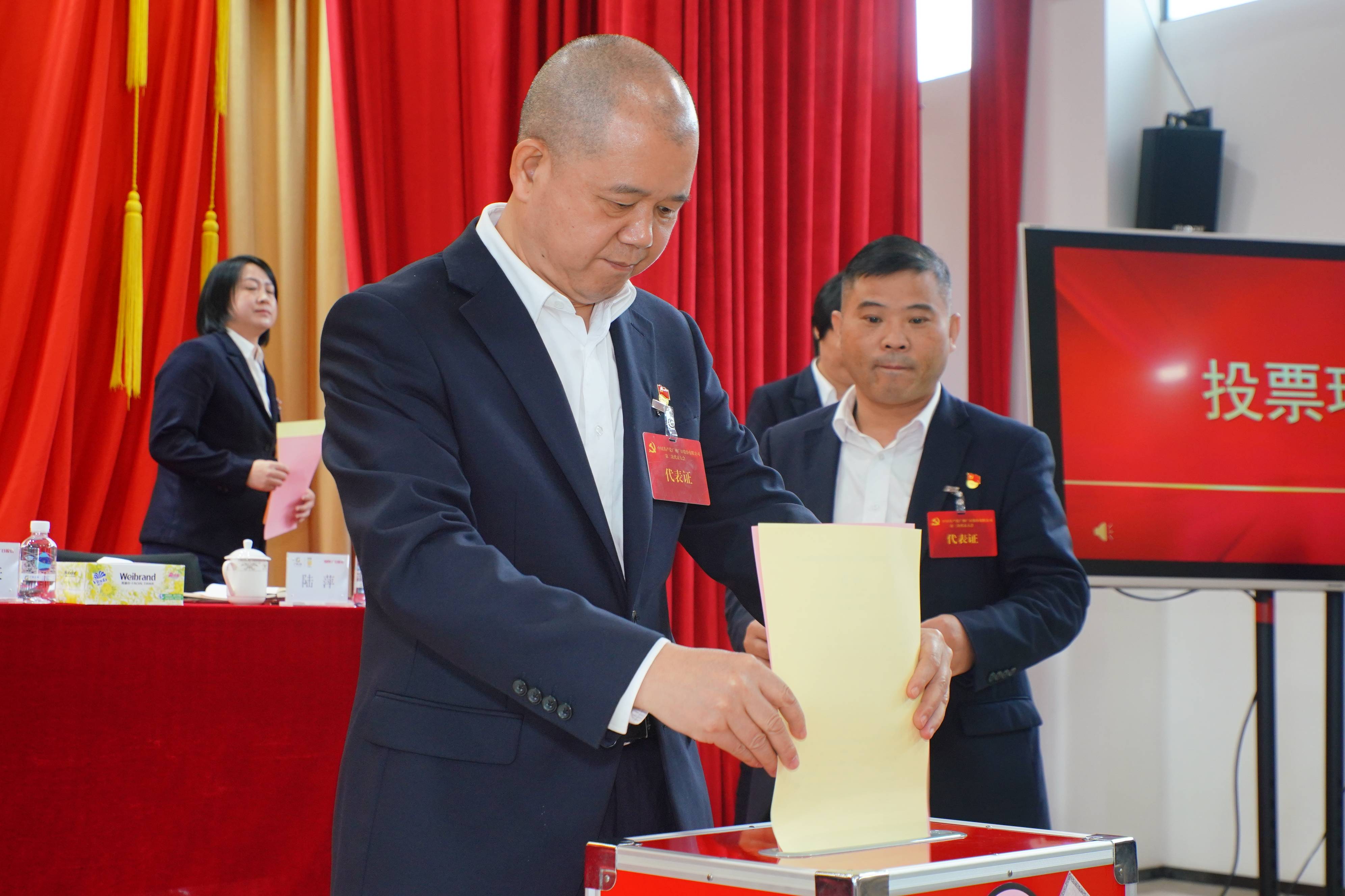 qyh球友会官网-相信品牌力量