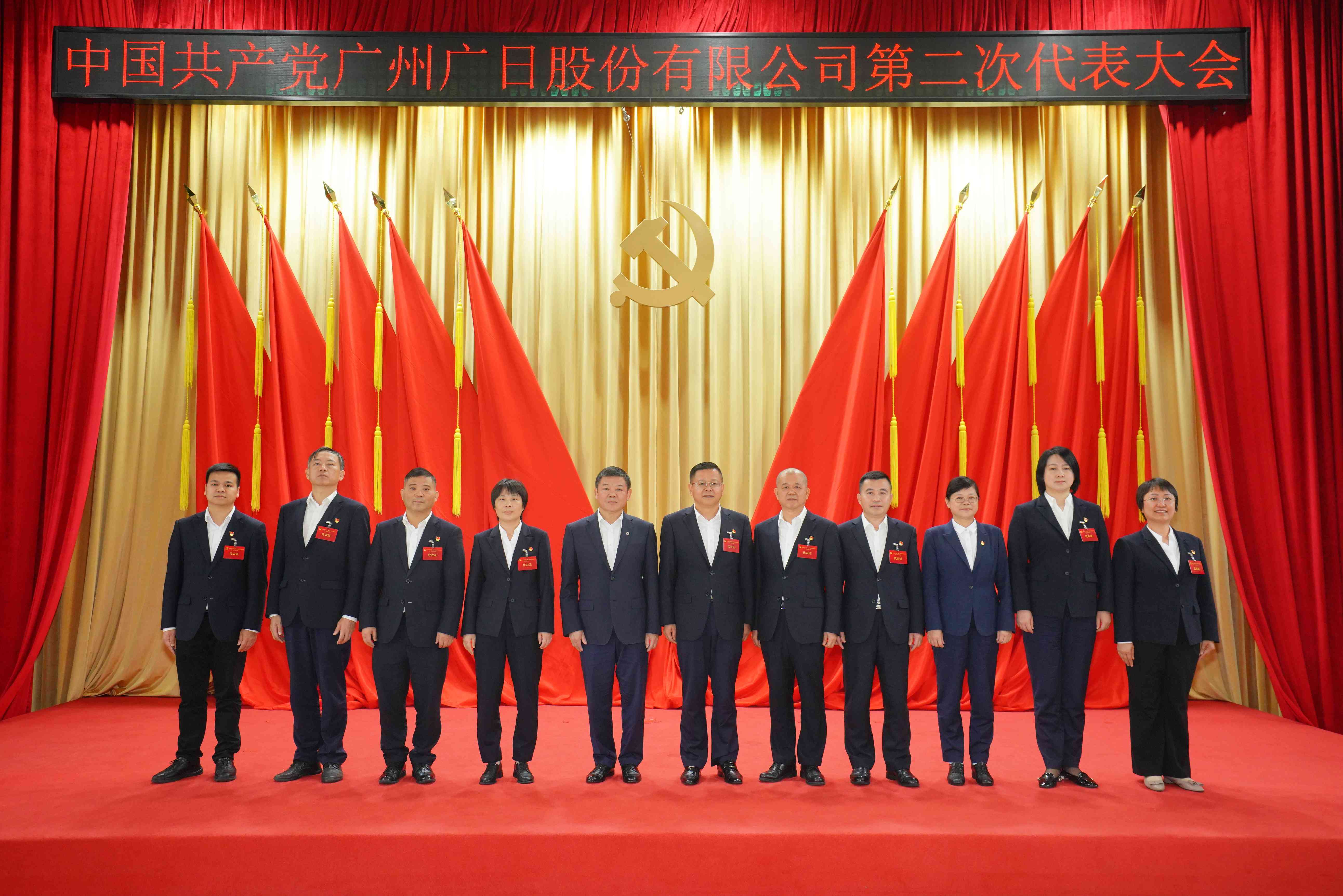 qyh球友会官网-相信品牌力量
