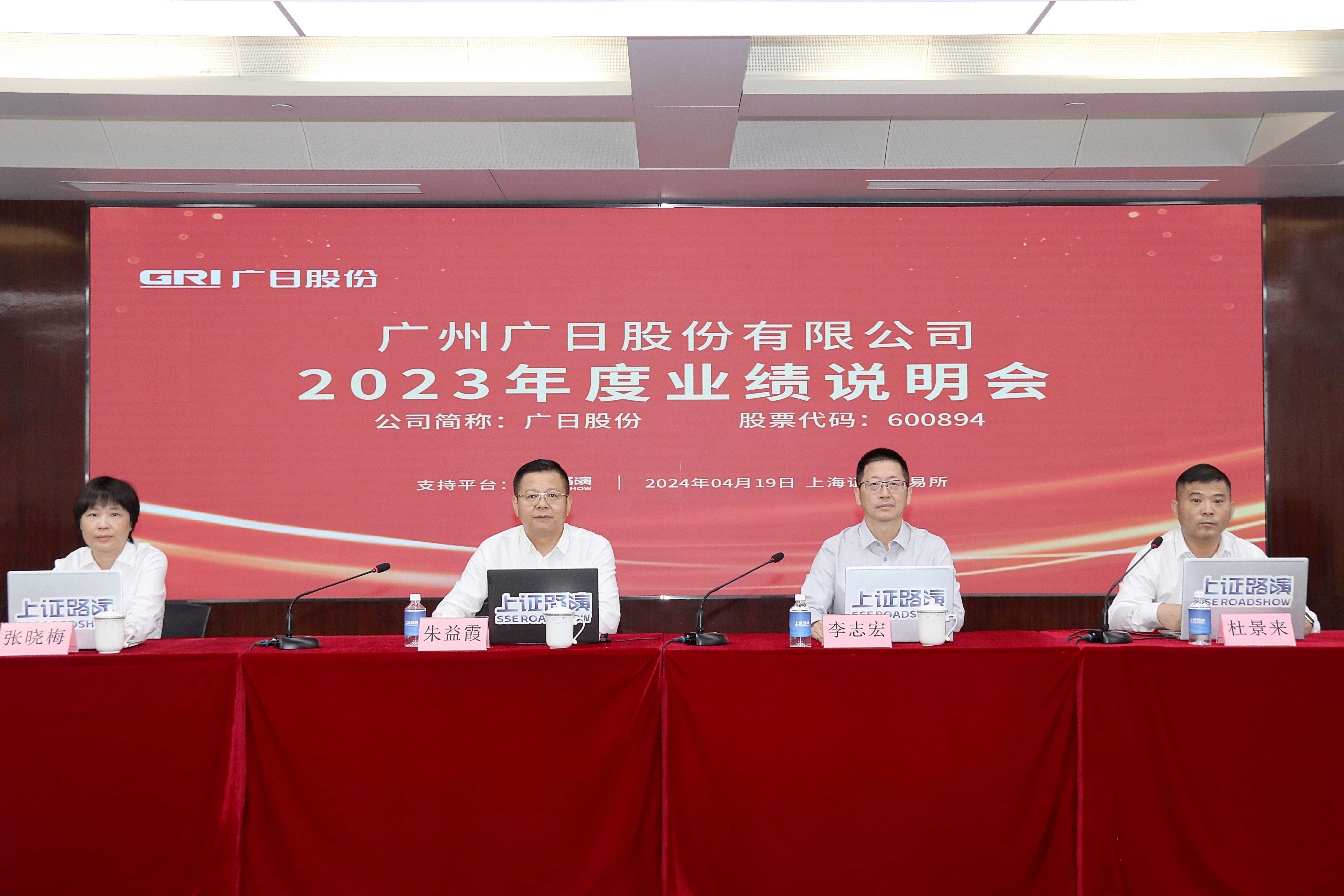 qyh球友会官网-相信品牌力量
