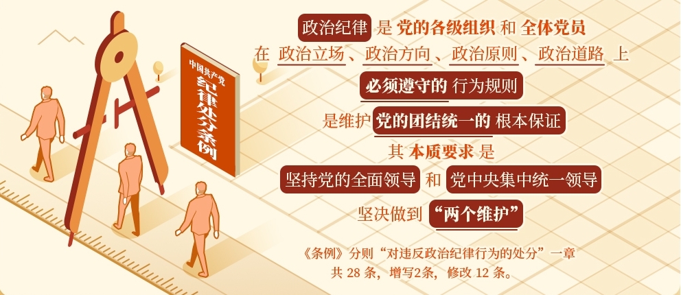 qyh球友会官网-相信品牌力量