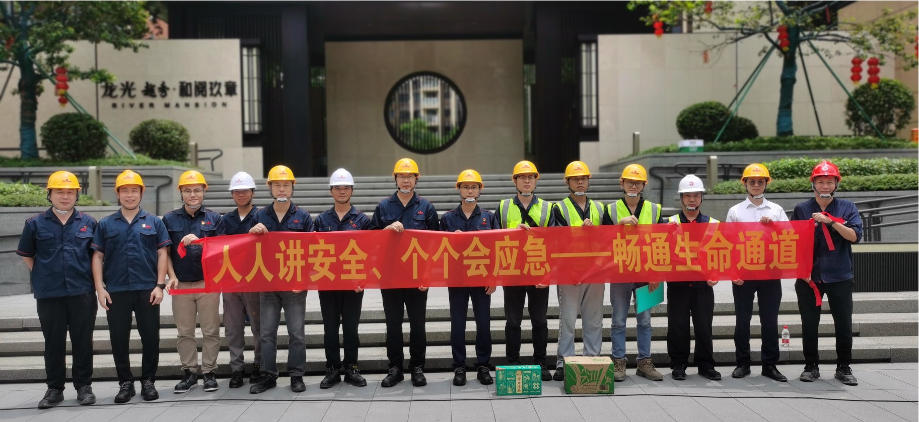 qyh球友会官网-相信品牌力量