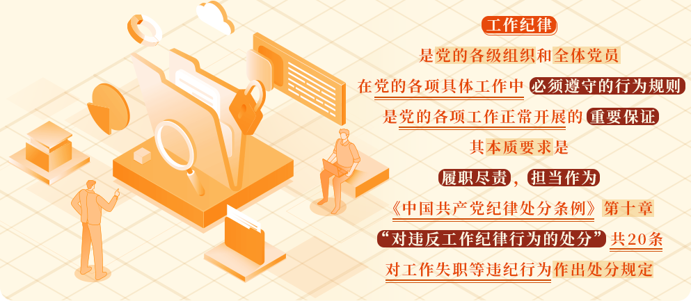 qyh球友会官网-相信品牌力量