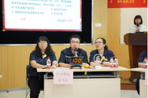 qyh球友会官网-相信品牌力量