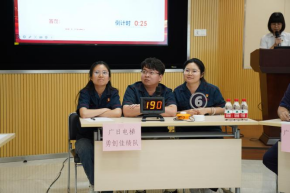 qyh球友会官网-相信品牌力量