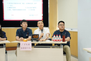 qyh球友会官网-相信品牌力量