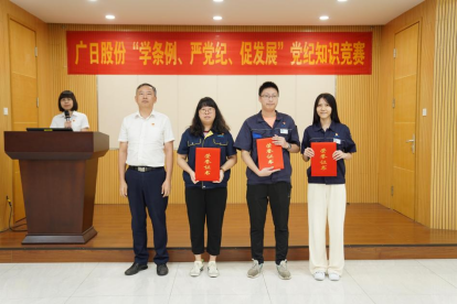 qyh球友会官网-相信品牌力量