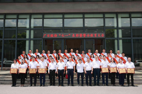 qyh球友会官网-相信品牌力量