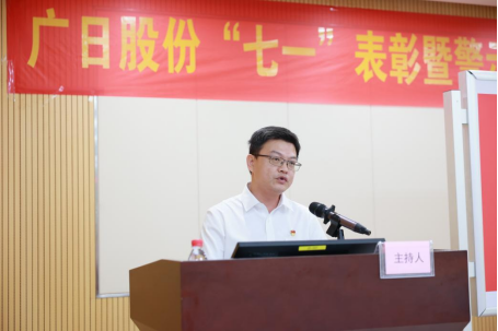 qyh球友会官网-相信品牌力量