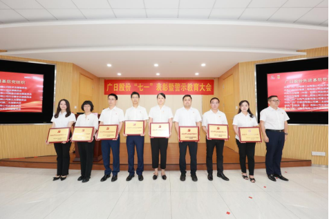 qyh球友会官网-相信品牌力量