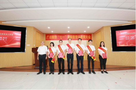 qyh球友会官网-相信品牌力量