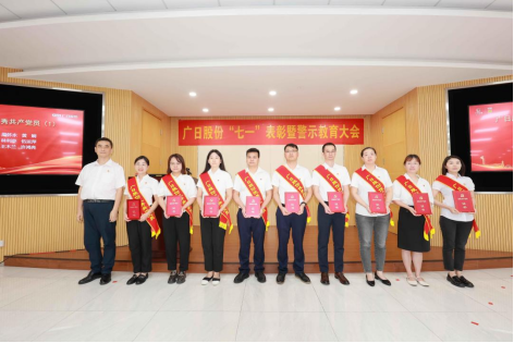 qyh球友会官网-相信品牌力量